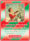 Christmas Salon Soirée Saturday, December 21, 2024, 2nd of 3 reminder flyers.