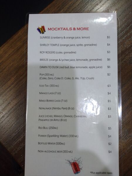 File:Hakka Drink Menu 2025-12-09 Back.jpg