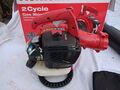 Homelite 2-Cycle Gas Blower-Vacuum - IMG 20241112 165833 (1).jpg